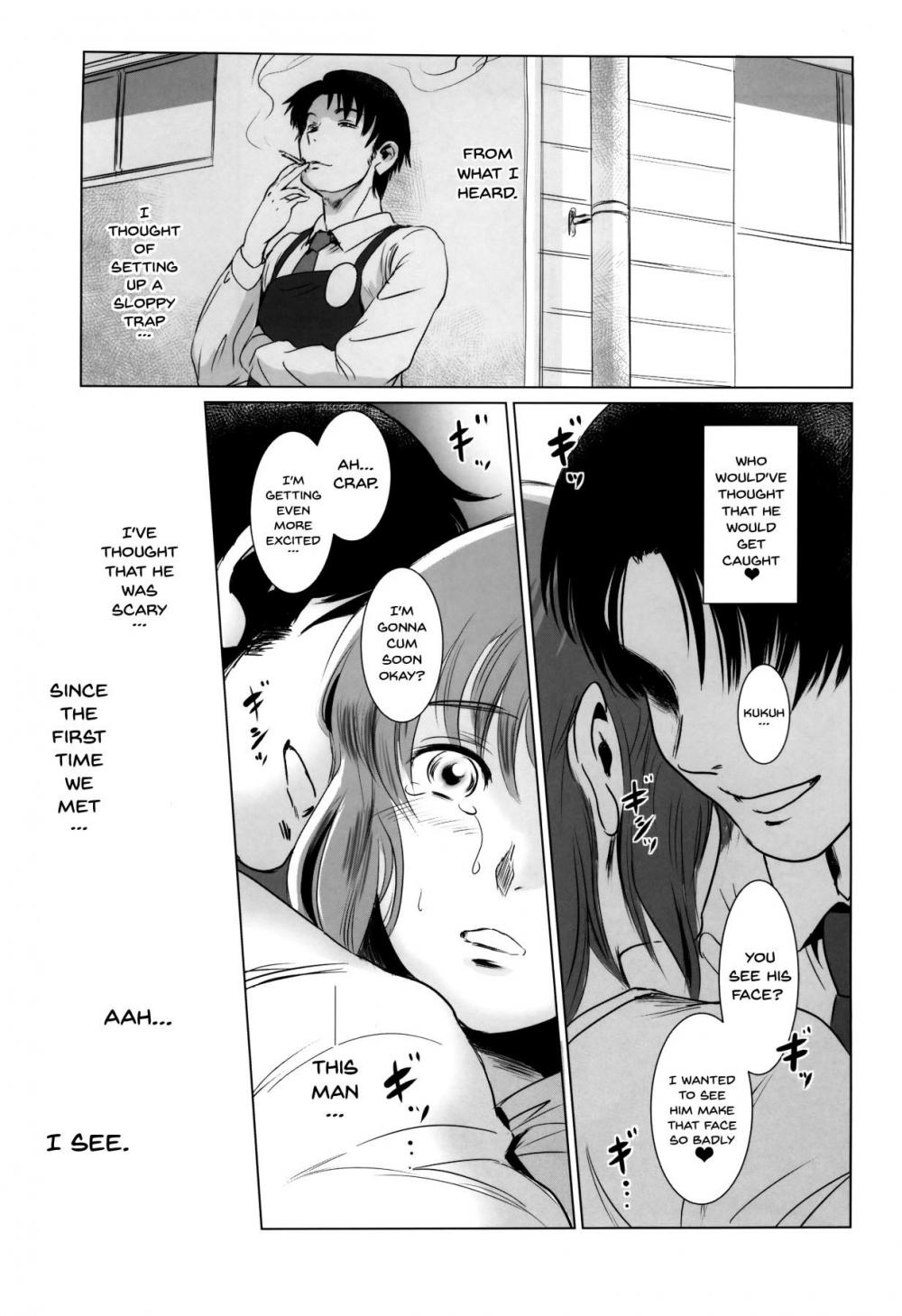 Hentai Manga Comic-Story of the 'N' Situation - Situation#1 Kyouhaku-Read-38